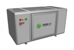 Desktop microtomography system "PRODIS.Compact" PRVD.006.000.00.00.00.00.000