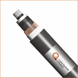 Aluminium Core Power Cables