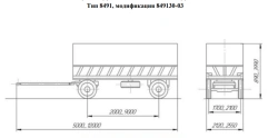 Trailer modification 849130-03