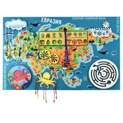 Bisiboard (didactic panel) wall-mounted "Animal and plant world of Eurasia". Series: OUR PLANET - EARTH