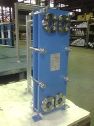 Heat exchanger plate heat exchangers collapsible series ET-190