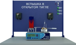 Laboratory apparatus for determination of flash point in an open crucible (NX-TVO)