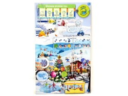 Bisiboard (didactic panel) wall mounted WINTER. Series ECOLOGICAL EDUCATION