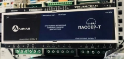 Current and voltage data acquisition device "Passer-T"