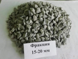 Crushed stone from dense rocks for construction works in fractions from 15 to 20 mm