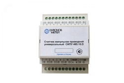 Universal wired pulse counter SET.SIPU.RS.10N.0.DIN