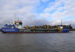 Dredging vessel with hold volume 2000m3 "Yuri Maslyukov"