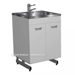 Sink table STm-201