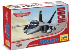 Assembled model Bravo