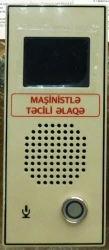 Emergency communication unit of information complex BES-IC DTHA.465489.011-02