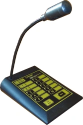 Automatic voice announcement system "RECOR": remote control unit RC-10