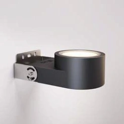 Arhspot spotlight