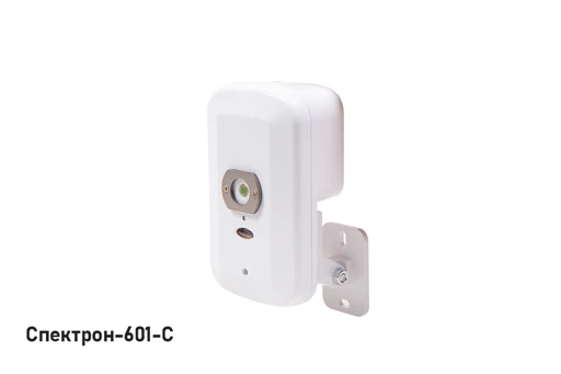 Spectron-601-C Infrared/Ultraviolet Flame Detector