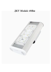 LED luminaire DCU Module 40W