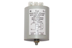 Pulse ignition device IZU-1M 20.0/400