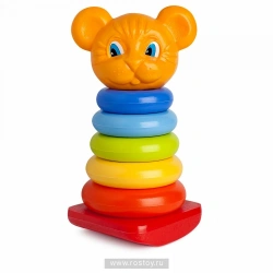 Tigger rocking pyramid