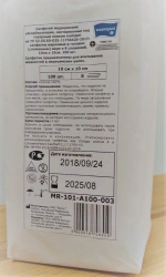Medical absorbent non-sterile wipes