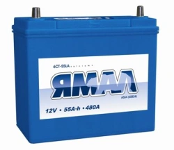 Lead battery for starting piston engines 6ST-44VL Asia 50B19R "Yamal"