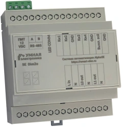 SE Dim2o - Dimmer for 2 lighting groups and "Switch off all lights" function.