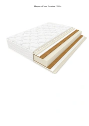 Springless orthopaedic mattress Cloud "Premium Van"