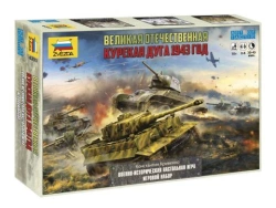 Board game "Great Patriotic War. Kursk Bulge 1943"