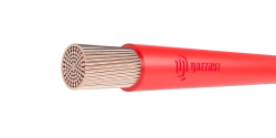 Flexible wires for electrical installations, with insulation made of polyvinylchloride plasticate of reduced fire hazard, with r