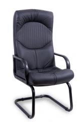 Hermes Conference Armchair