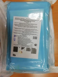 Set of linen and clothing sterile for operating theatres according to TU 9398-010-18603495-2010, registration certificate ? FSR