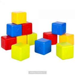 Alphabet cubes / 12 pieces