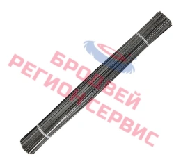 Steel undercarriage