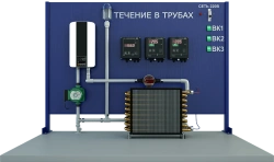 Laboratory installation for the study of heat transfer during the flow of liquid in a pipe and its cooling under natural and for