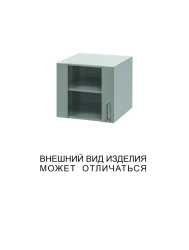 Single-leaf mezzanine cupboard with glass door