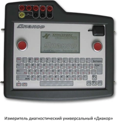 Diakor universal diagnostic meter