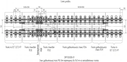 Equalising joint of P65 type for displacements up to 540 mm on reinforced concrete slabs of the project 2897.00.000-01