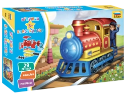 Assembled model "Steam Locomotive"