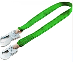Non-adjustable belt sling AH (BG)