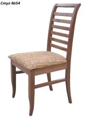 Wooden chair No. 54