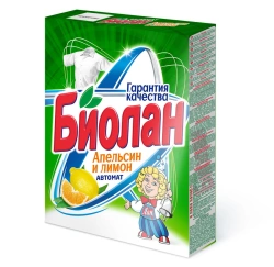 Detergent synthetic powdered universal "Biolan Orange and Lemon Automat"