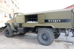 UNIFIED GAS CHARGE STATION UGZS.M-VR on the base of Ural 43206 chassis of modifications: 43206-1151-61, 43206-1151-63, 43206-115