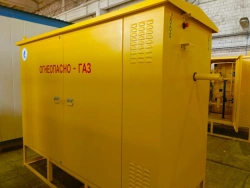 Closet gas regulating unit (GFPSH)