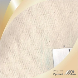 Tent canvas with water-repellent impregnation khaki art. 12s45-F1 P