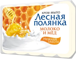 Lesnaya Polyanka Solid Cream Toilet Soap Milk and Honey".