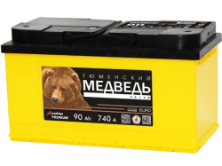 Lead accumulator for starting piston engines 6ST-90VLA L5 "Tyumensky Bear"