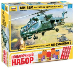Gift set "Helicopter Mi-35"