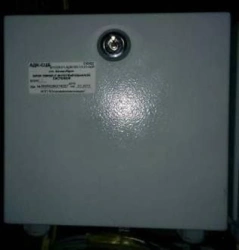 Communication unit with integrated system (BSIS)