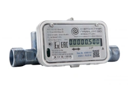 Gas meter "Prinz-M" G10