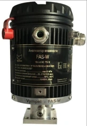 FAS-W moisture analyser