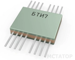 Transformer units of pulse type BTI7