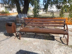 Bench