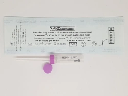 Disposable capillary blood sampling container "Syntavet®-K" - 250/K3E/A-P1/001